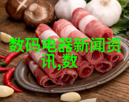 什麼是上海最有名的機器人企業