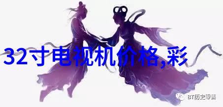 高速离心机厂家报价与配置详解