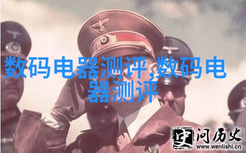 复古气息
