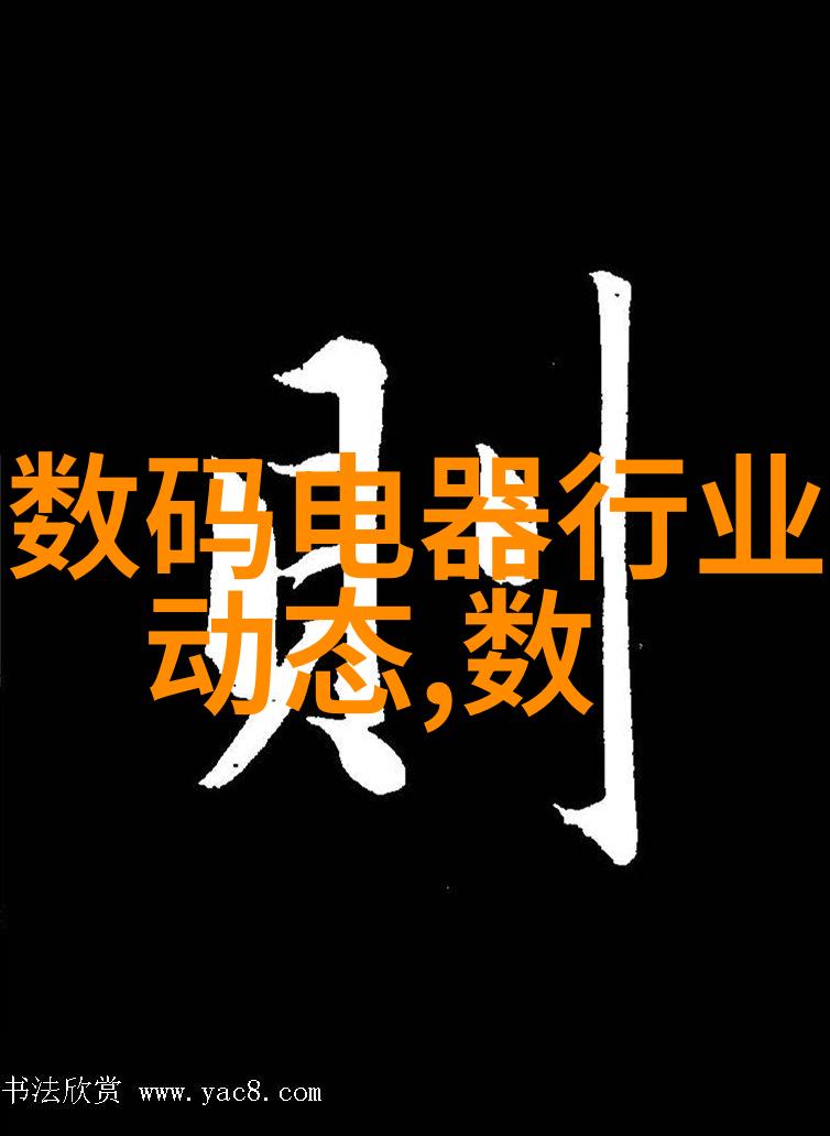 绝世祸水养成系统全程指南