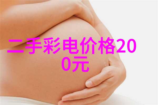 压滤机设备的应用与维护技巧