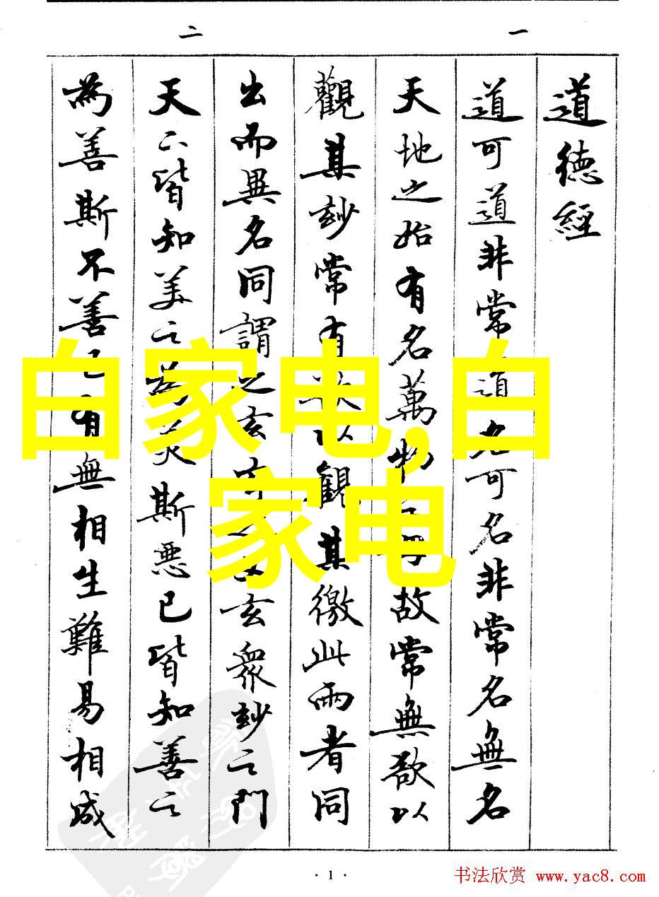110PE管材价格盘点市场动态与行业分析