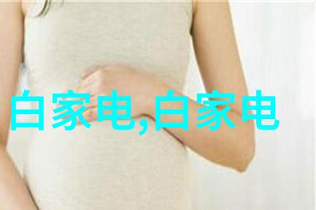 破碎界限巨型粉碎机的奇迹与挑战