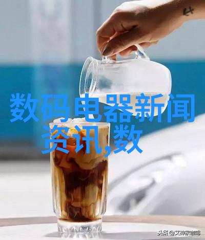 旋涡之心立式离心泵的无声赞歌