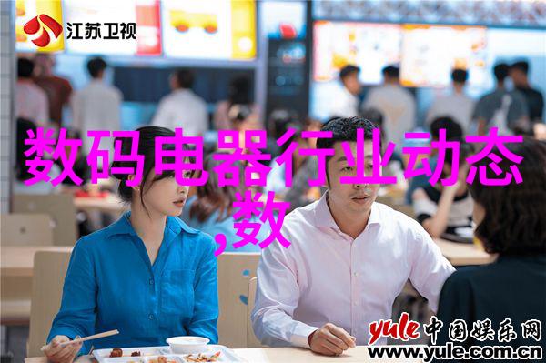 隧道技术-高速公路隧道风机系统的优化与维护