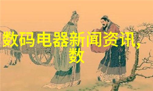 如何选择合适的磨煤机型号以提高能效