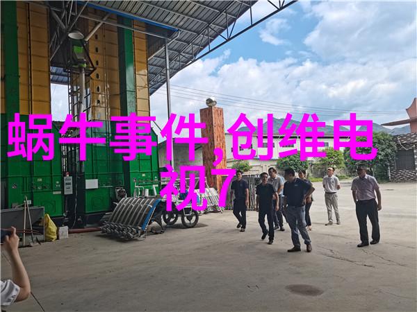 hdpe排水管管件图片-高清HDPE排水管道配件图解指南