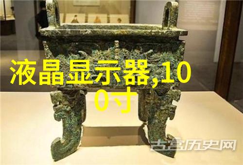 春心动我的初恋故事