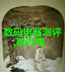 蜂窝斜管填料-高效隔音材料的创新选择