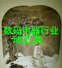 不锈钢的多面用途从厨房到工业的选择器材
