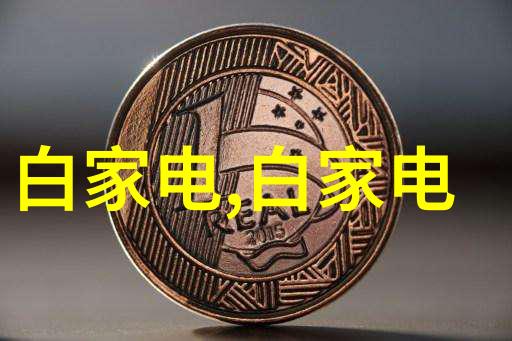 主题-蝴蝶效应3风暴的起点与未来的迷雾