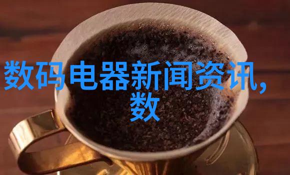 精密热电偶在农业灌溉中的应用研究