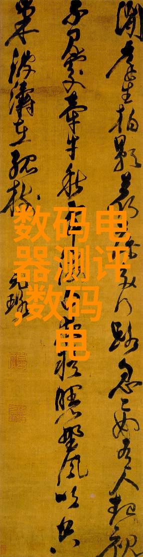 江苏不锈钢厂家哪里最多-探索江苏不锈钢产业链揭秘最具规模的生产基地
