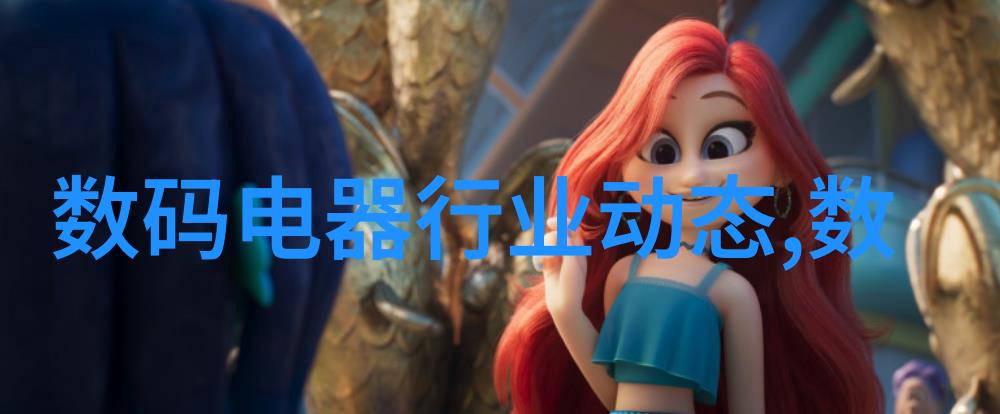 五道口职业技术学院是什么我在五道口学艺一路成长的故事