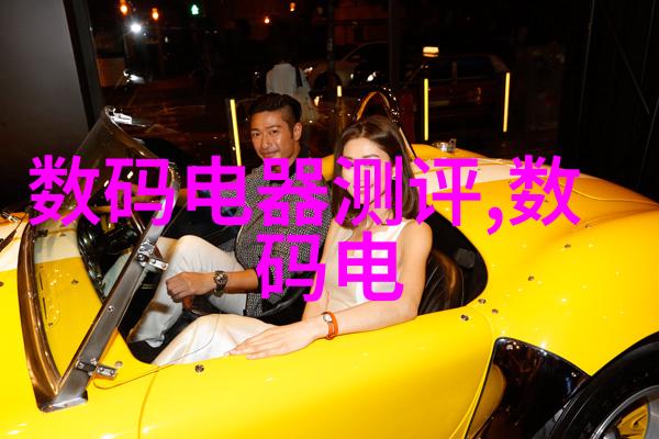 家用萃取机滋味回归的魔法师
