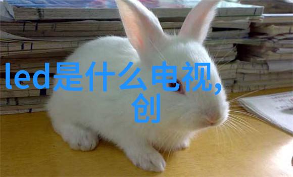 现代冷凝技术及其对冷媒影响的讨论