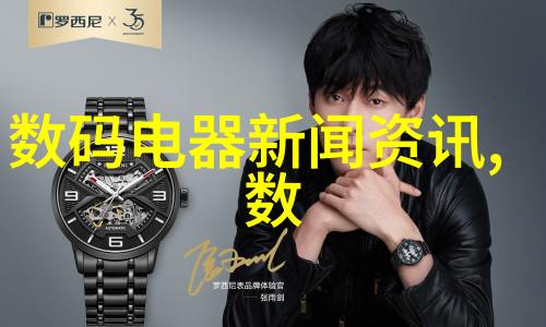 电力管规格之谜壁厚表的奥秘解锁