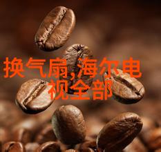 超高压杀菌我是如何在厨房中用超高压锅成为杀菌专家