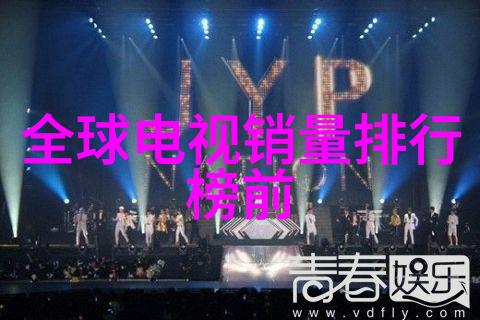 日本RAPPER顶级潮水3区-潮流之王揭秘日本Rap界的顶尖新星