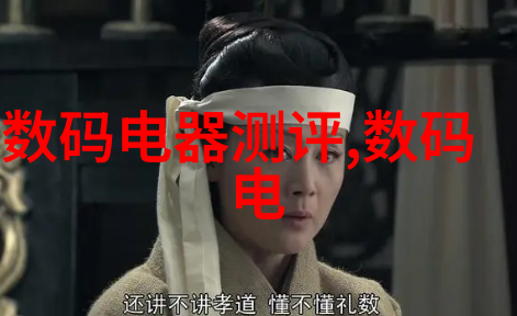 铁与梦垫铁背后的故事有哪些未被揭开的秘密