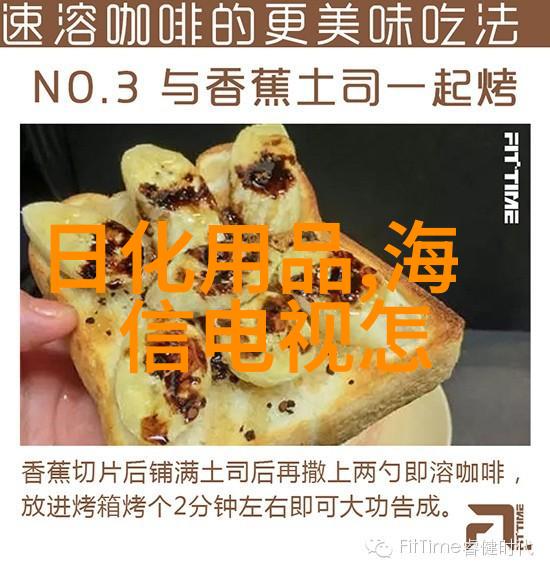 不同材质之间铜塑料与不锈鋼喷頭比較評測