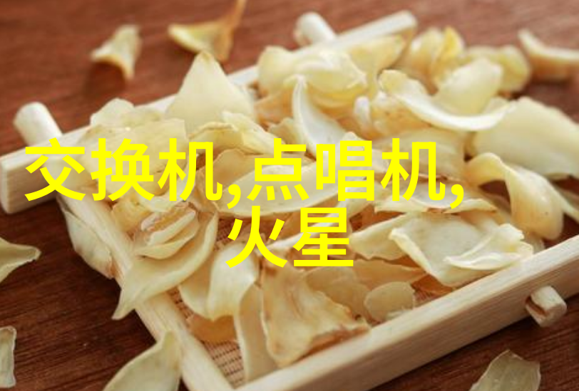 环境友好型不锈钢孔板填料应用案例分享