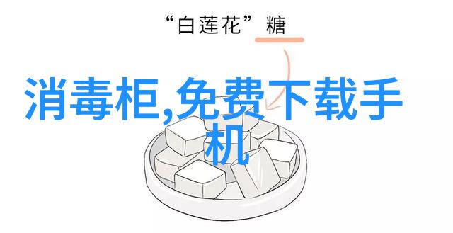 高压蒸汽灭菌锅的类型我告诉你哪种高压蒸汽灭菌锅最适合你的厨房