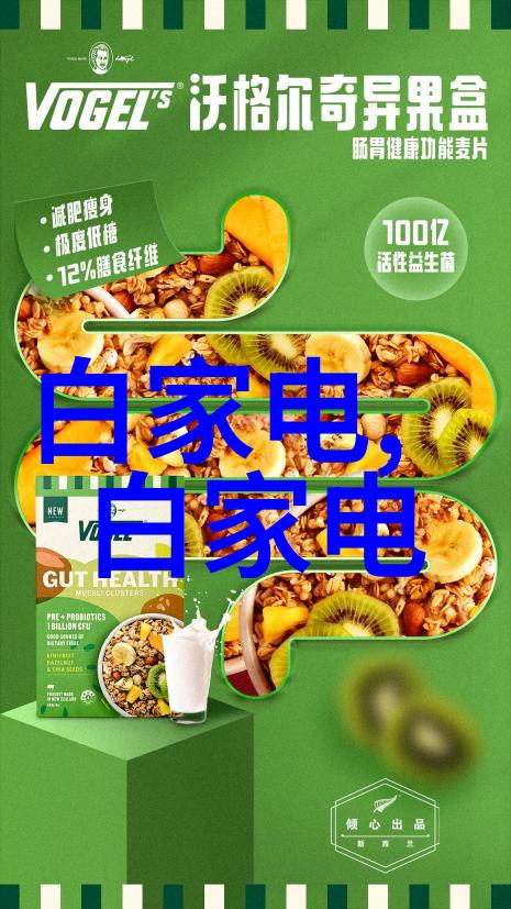 环境保护局与水资源管理中心在追求清洁饮用水时谁更有发言权