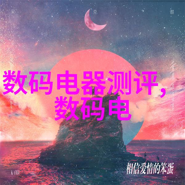 水电安装从平静的溪流到激荡的发电机房
