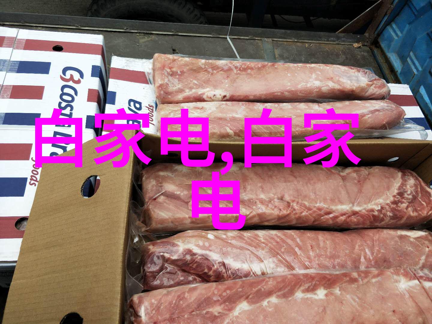 如何通过客户行为研究来洞察和预测潜在的市场变革呢