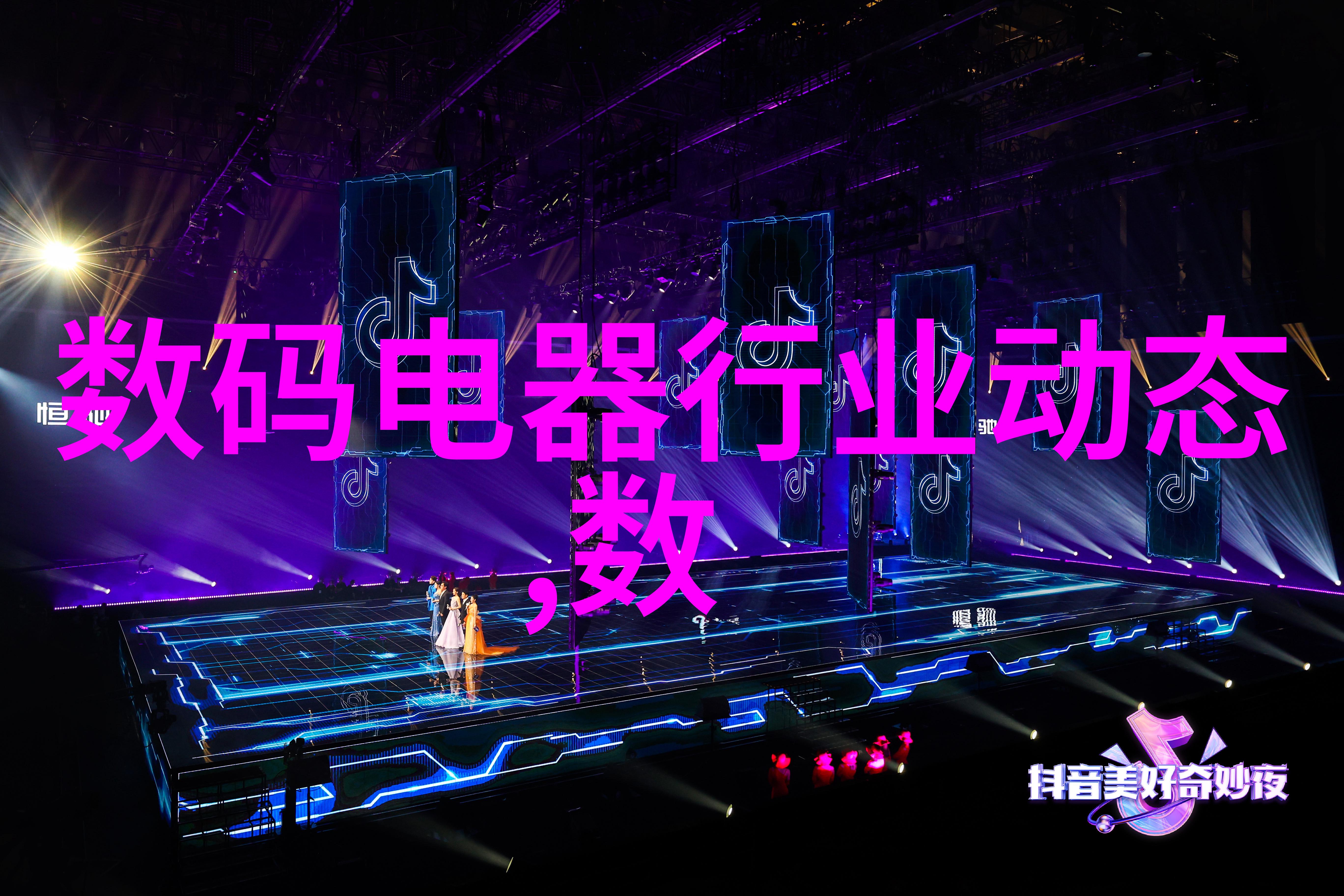破旧的搪瓷反应釜价格却如同精致工艺品