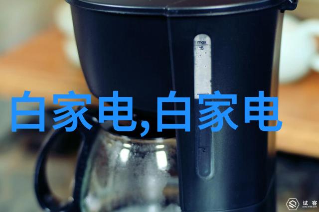 管式换热器高效能的工业冷热交换设备