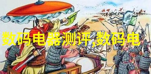 工业制冷设备的应用与维护重要性