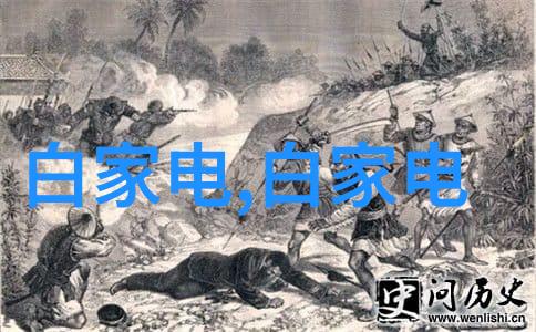 偷情主妇背叛的温柔
