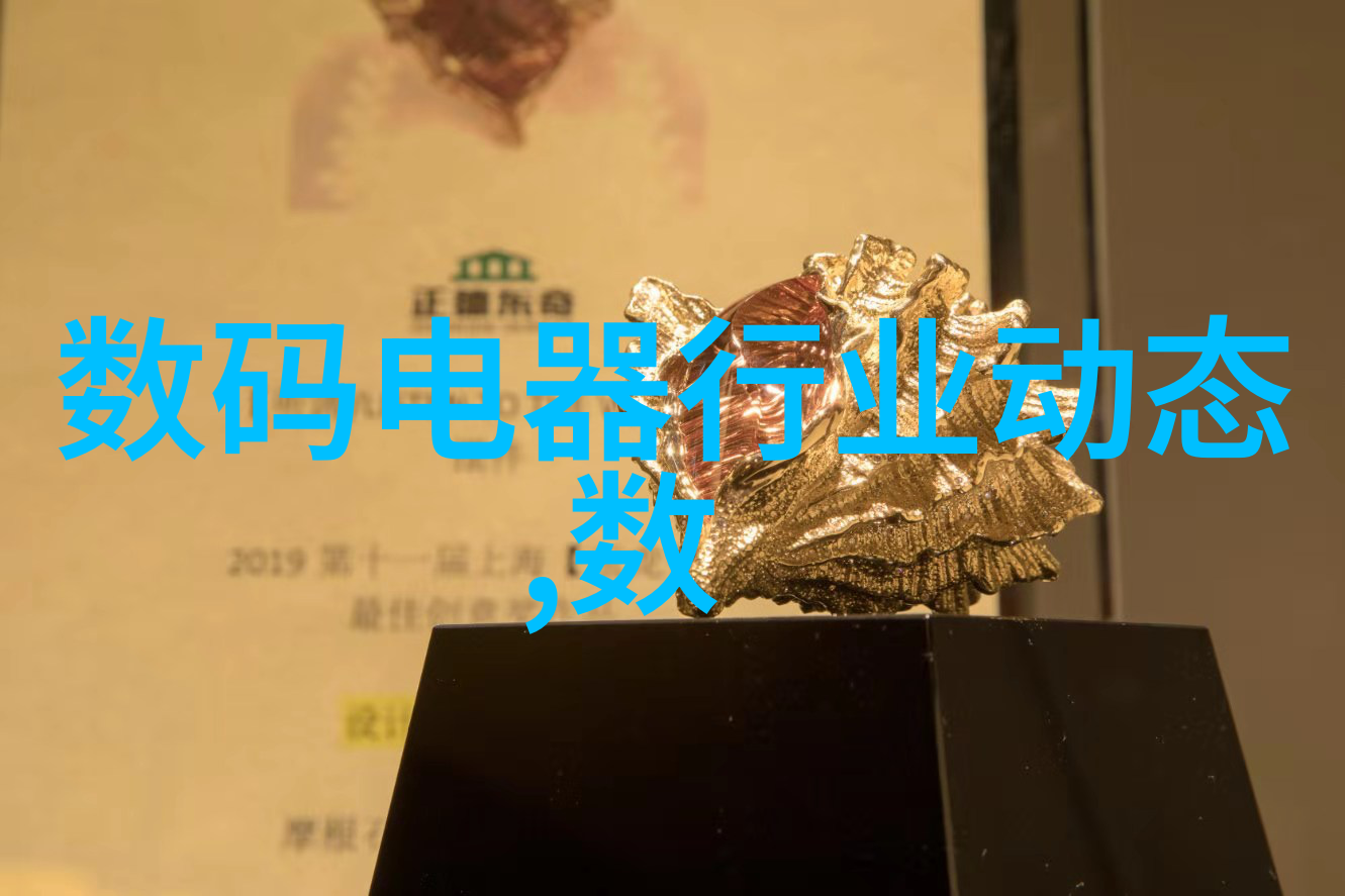 化学实验室仪器设备我是如何在家中巧妙设置的秘密工厂