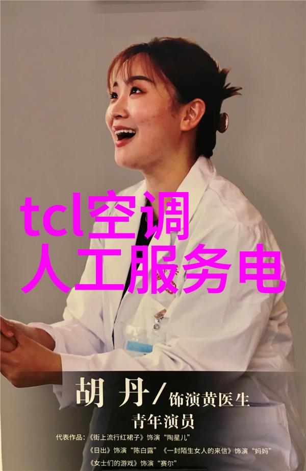 铝单板绿色环保的建筑材料选择