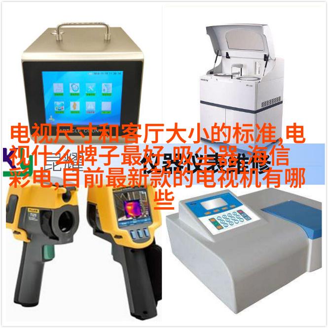 效果图2