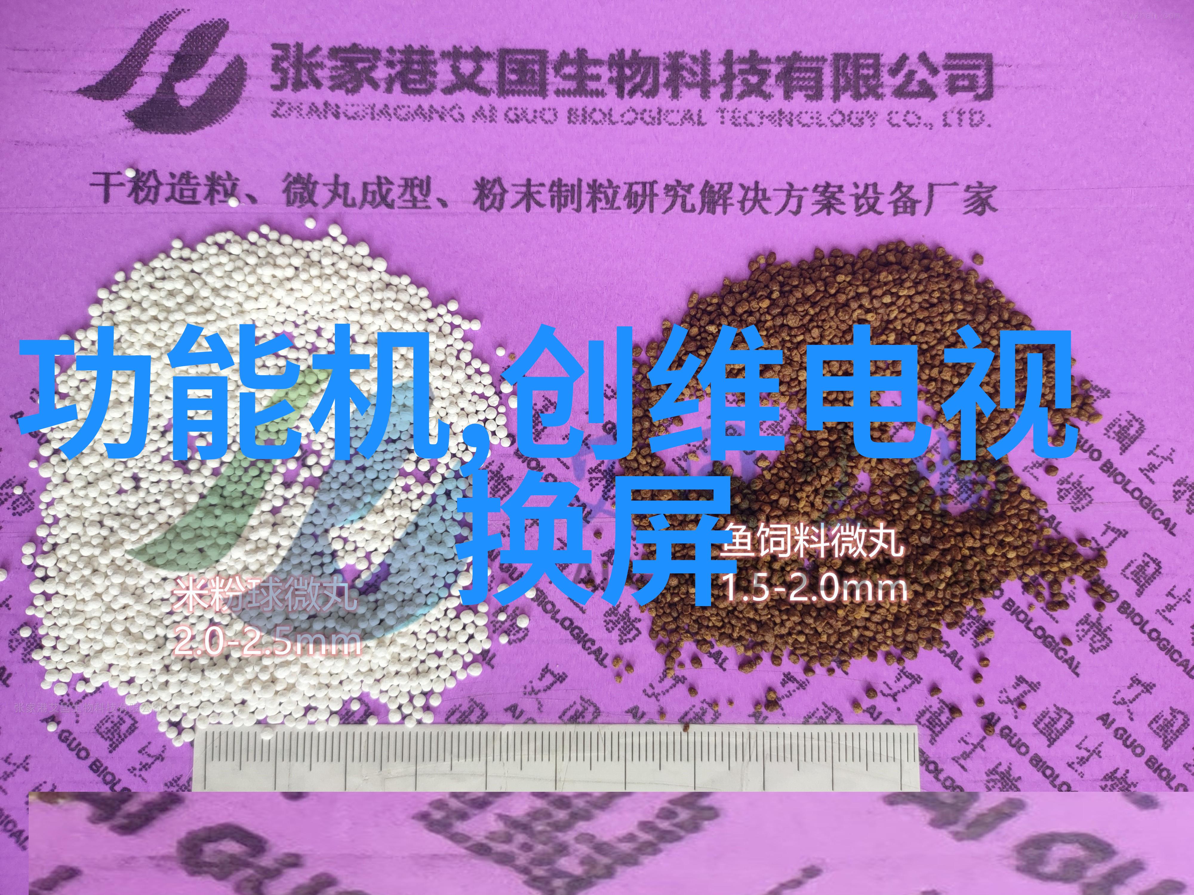 6平米小卧室改造简装 - 微缩空间大师如何在6平米内创造完美的简约卧室