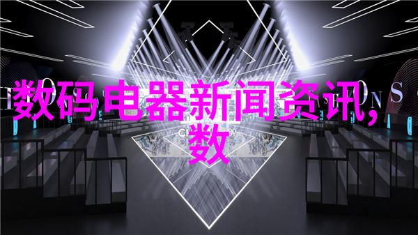 重庆制冷设备冰凉技术的火锅城