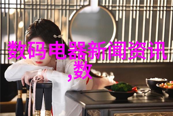 高速旋转的精密艺术超高速离心机的奇迹与挑战
