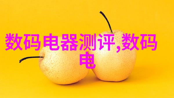 华盛铭如何确保辊制砂机生产出的沙子质量一致性