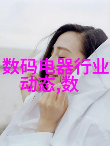 多玩psp电影我的小屏幕大冒险