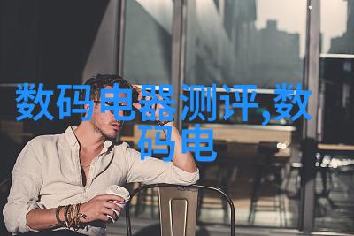 快速检测水质变革新一代水质快速检测仪器的兴起