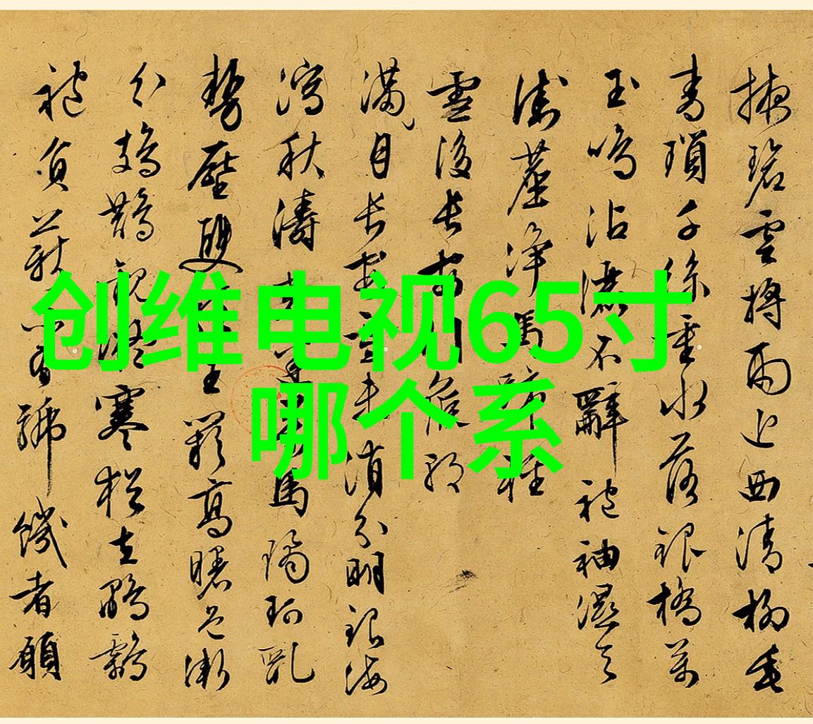 无缝不锈钢管在现代建筑工程中的应用与创新发展