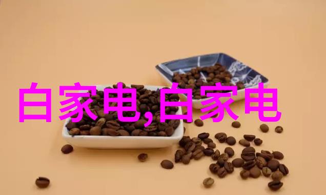 消毒和灭菌在医院中的应用场景是什么