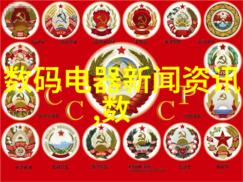 解密新冠治疗三大特效药的秘密与作用
