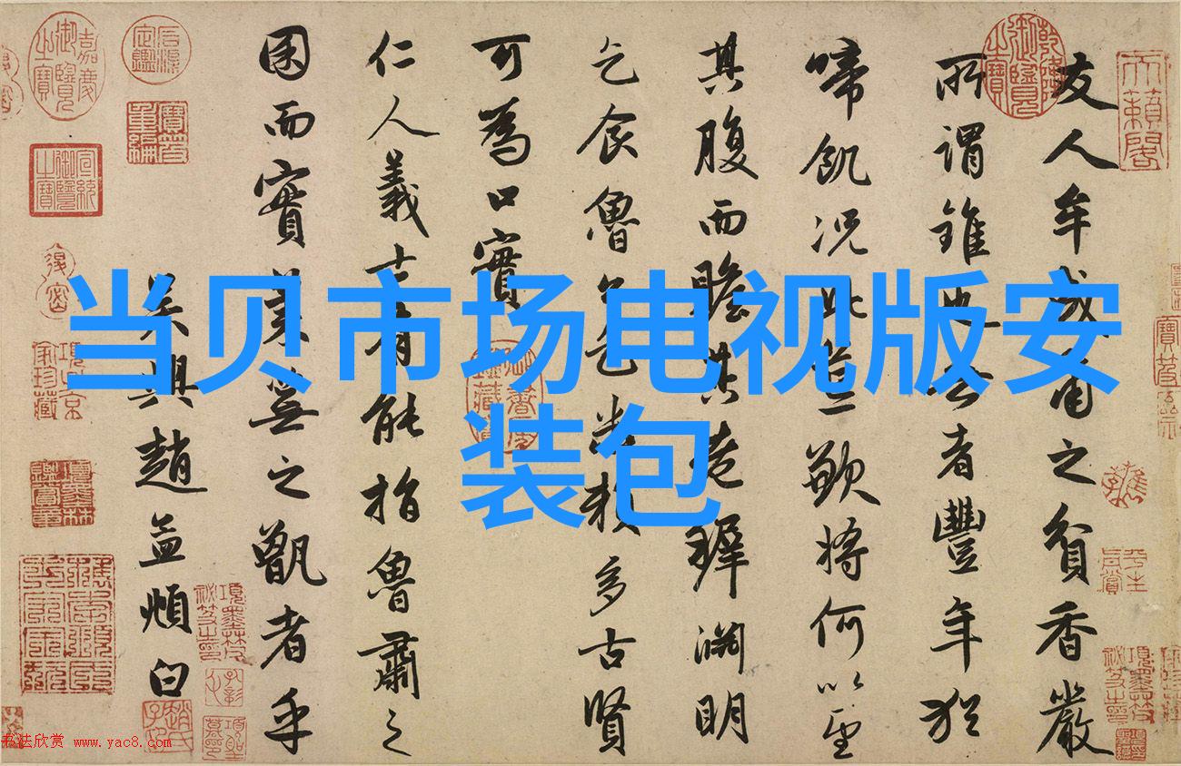 我们应该怎样培养人才以满足未来水利工程与管理需求