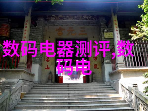 一体机能否完全去除实验室产生的所有有害物质