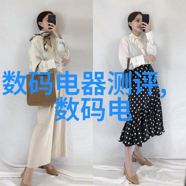 固体药品质量控制的重要性及其检测方法