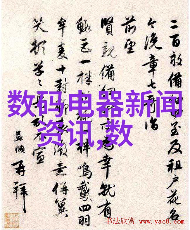 污染之花小型废气处理机的奇迹